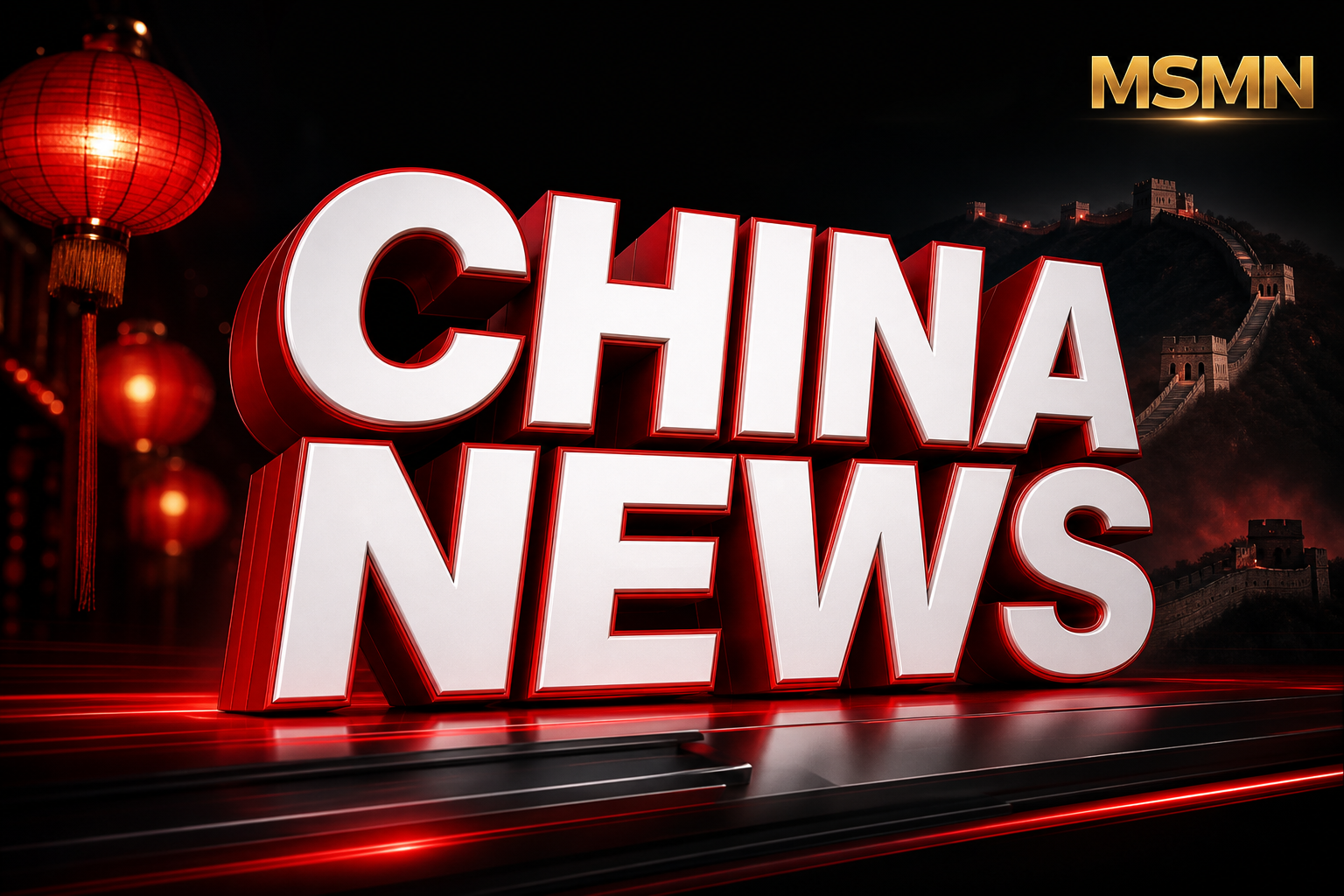 China — Martins Studio Media Network